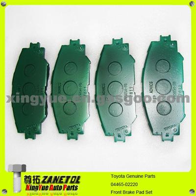 Auto Front Brake Pad Set For Toyota Corrolla RACTIS AXIO 04465-02220 0446502220 0446512610