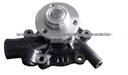 11-9356 KUBOTA Water Pump