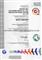 No Noise Brake Pad FOR AGTER MARKET TOYOTA D1354-8463 (OE NO.:04466-12130) - img3