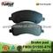 No Noise Brake Pad For Amarok D1555-8767(OE NO.:2H0698151) - img1