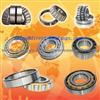 548244 FAG Bearings