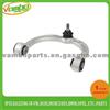 Mercedes Benz Upper Control Arm 251 330 08 07/221 330 89 07