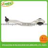 Mercedes Benz Lower Control Arm 211 330 44 11/ 211 330 16 11