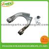 Mercedes Benz Upper Control Arm 211 330 89 07