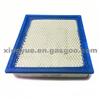 2009-2014 Dodge Journey Engine Air Filter 4891916AA
