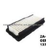 AIR FILTER FOR Suzuki 13780-69J00