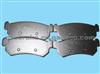 Brake Pad Factory,HI-Q Brake Pad:D1036 Cheverolet Suzuki 96405131