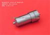 Injector nozzle DLLA152P285