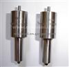 Injector nozzle DSLA145P265
