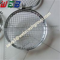 220mm Stainless Steel Headlight Stone Guard Grille VW