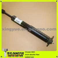 Chrysler 300C Shock Absorber Rear 04895513AC