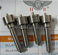 Injector nozzle DLLA143P96