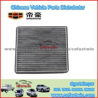 Aftermarket Geely Spare Part