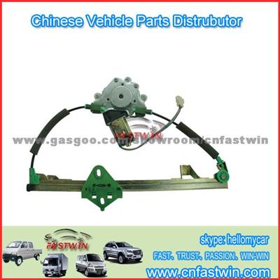 Geely MK Part