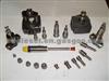 Injector nozzle DN0PD704