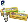 Iridium Engine Spark Plug C7HSA