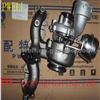 Good Quality GT1749V 03G253010J Turbocharger For Volkswagen