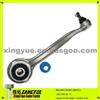 20333002 2033304011 2043303411 2033300211 Front Lower Upper Left Right Control Arm For Mercedes-Benz C-Class Slk E-Class