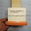 AIR FILTER For Mercedes-Benz W203 S203 Cl203 C47109, C 47109, 1110940204