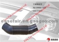 Zxauto Flexible Pipe-Air Filter 1 ACHⅡ、ACDIII BQ1109060-70A0-