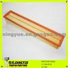 1110940204 111-094 02-04 Auto Air Filter For Mercedes-Benz C-Class C230