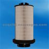 5410920405 Oil Filter