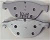 BMW Backing Plate D1409