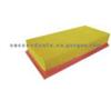 AIR FILTER FOR PEUGEOT 96010991