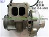 High Qulity! GT37 Turbocharger 755134-5001