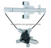 Window Regulator 25885883 For GM From China