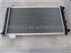 Radiator Assy S11-1301110KA