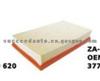 AIR FILTER FOR VOLKSWAGEN 377-129-620