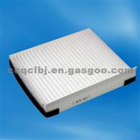 97133-3M000 Cabin Filter