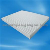 97133-2E250 Cabin Filter