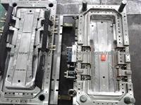 Injection Mold For Auto Parts