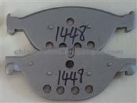 JAGUAR Backing Plate D1448