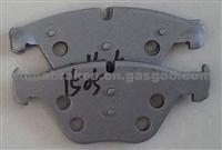 BMW Backing Plate D1505