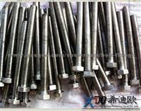 Sell Duplex Steel 2205 Hex Tap Bolt Hex Cap Bolt