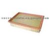 AIR FILTER FOR VOLKSWAGEN 1L0-129-620D