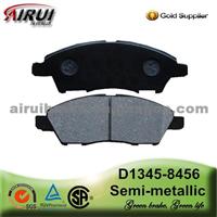 D1345-8456 Brake Pad For Japanese Auto After Market(OE: AY040-NS110)