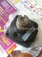 Hidraulic Head Rotor 0964001240
