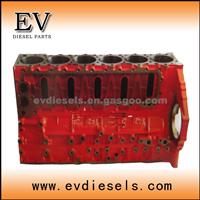 4941464 Cylinder Head L375 6L Engine For DONGFENG DFAC Truck Spare Parts