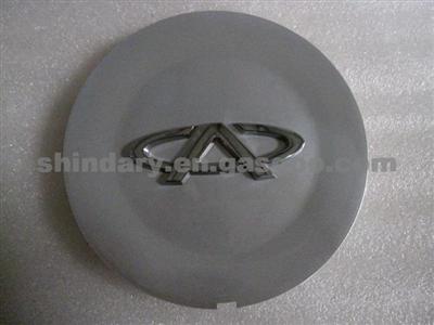 Wheel Trim Cover S21-3100510AC