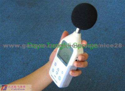 Soundproof Foam/Sound Insulation Sponge/Wind-Proof Foam Sponge/Noise Reduction Foam Sponge