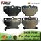 No Noise D823-7696 Brake Pad For After Market(OE: 04466-20090) - img1