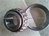 Non-Standard Tapered Roller Bearing NP880810/NP419272
