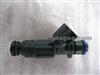 Fuel Injector 9023785