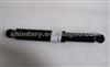 Rear Shock Absorber Assy M2915200