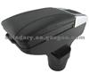 GEELY SDR-GL010 armrest box