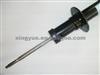 68143645AA Chrysler 300C Auto Left Front Shock Absorber